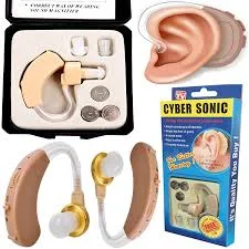 Cyber Sonic Hearing Aid Device