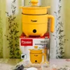 Prestige 3.0 Litre Multi-Purpose Electric Cooker & Steamer
