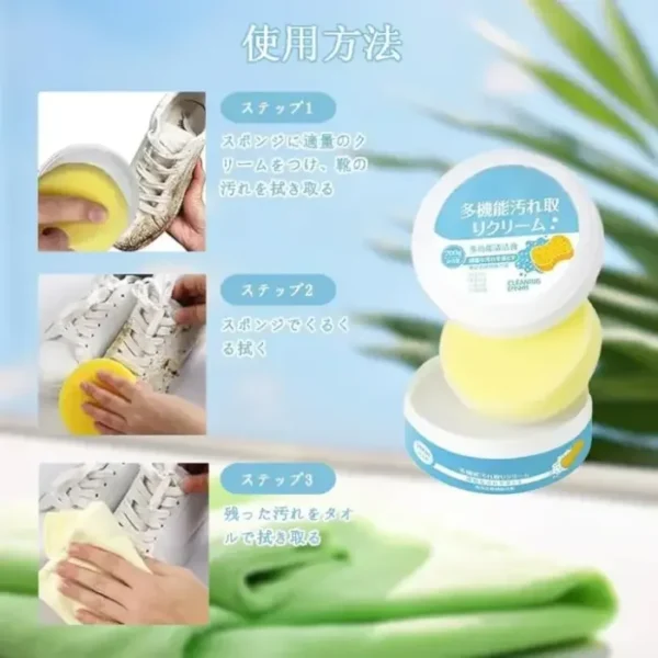 f34aa477-6754-45fa-b703-37d8deb84d1a.webp Multifunctional Shoe Cleaning Cream