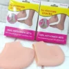 Silicone Heel Anti Crack Set